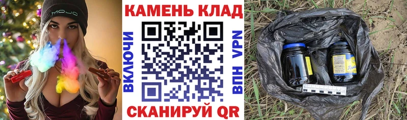 Купить где  Озёрск  ГАШИШ ice o lator 