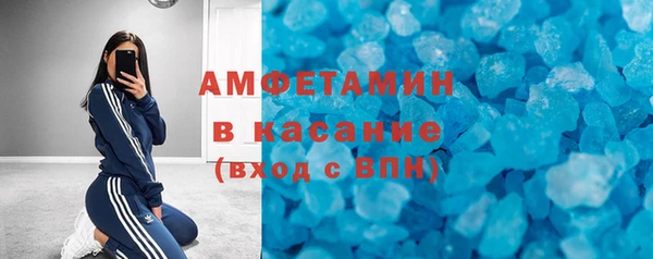 jwh Туринск