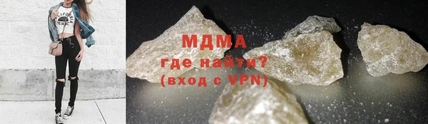 ALPHA PVP Усинск