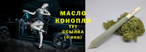 ALPHA PVP Усинск