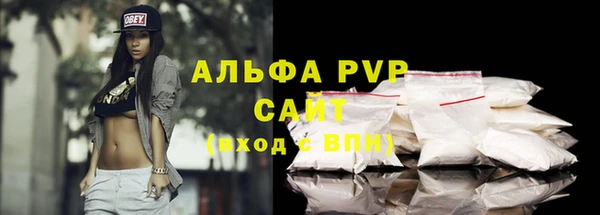 jwh Туринск