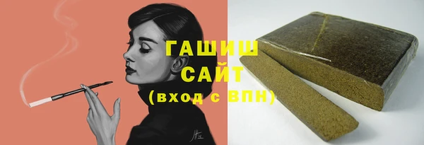 jwh Туринск