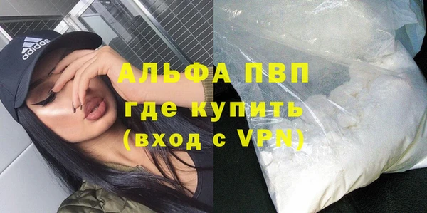 mix Усолье-Сибирское