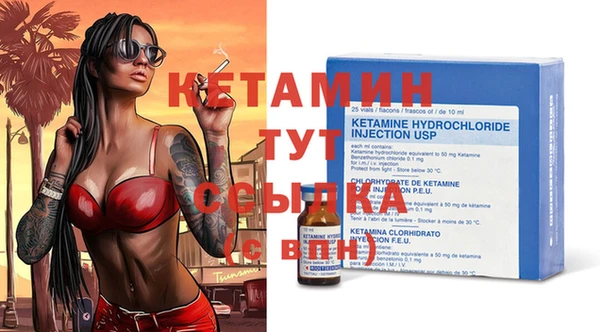 мефедрон VHQ Тында