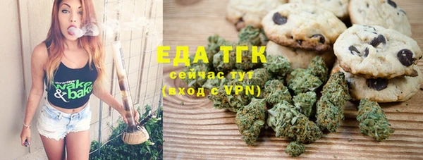 ALPHA PVP Усинск