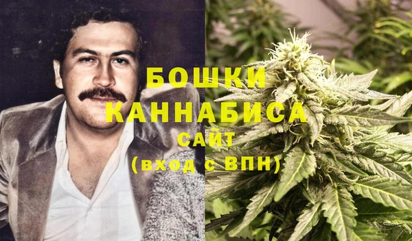 ALPHA PVP Усинск