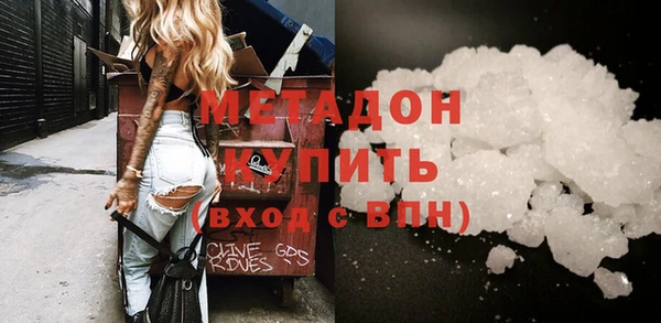 трава Тутаев